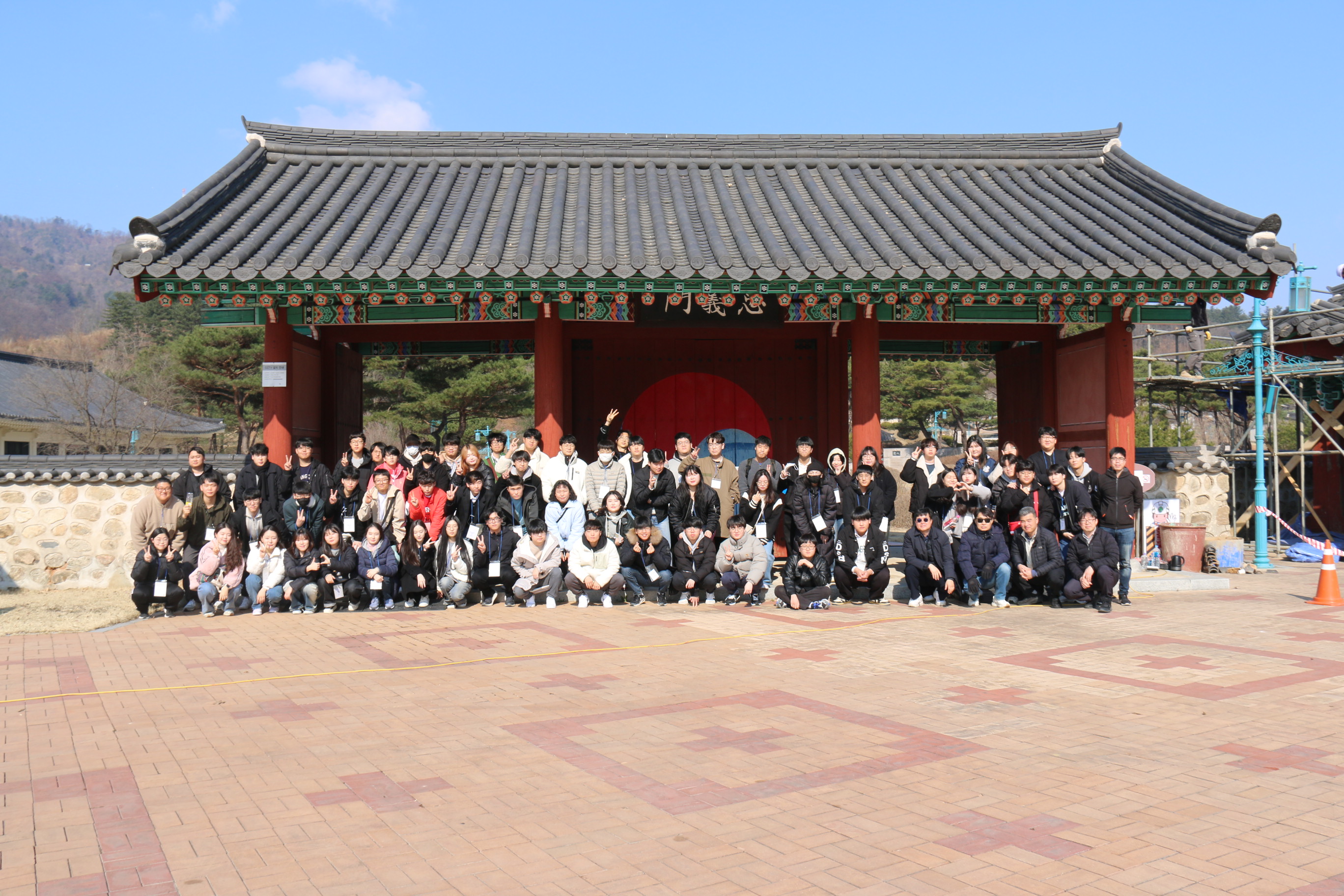 2024학년도 춘계 정기답사 첨부 이미지