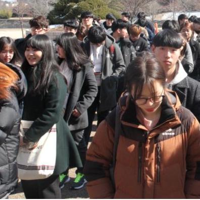 2016년 국제통상학과 신입생OT 대표이미지