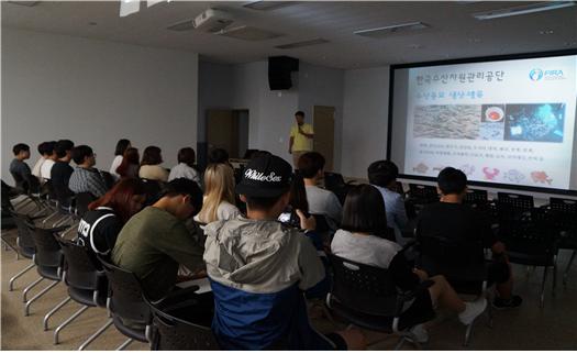 15.09.11 산학협력 특성화분야 현장 견학(양양 연어사업소,고성 해양심층수수산자원연구센터) 대표이미지